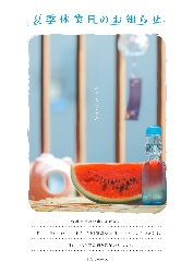 ポスター1