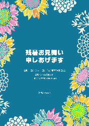 ポスター2