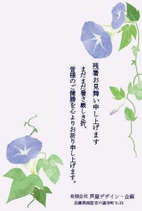 ポスター1