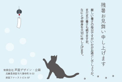 ポスター3