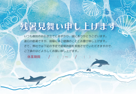 ポスター4